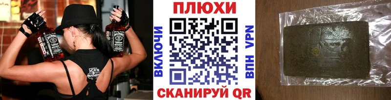 Купить наркотик аптеки Сыктывкар Амфетамин  Бошки Шишки  COCAIN 