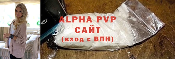 круглые Чита