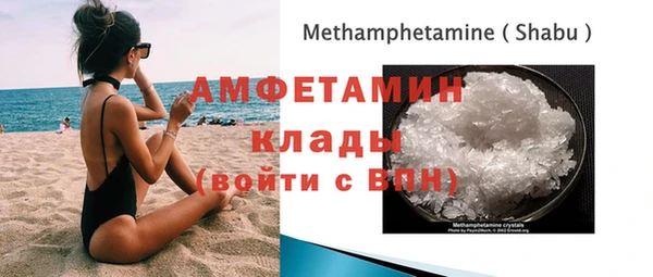дживик Кодинск