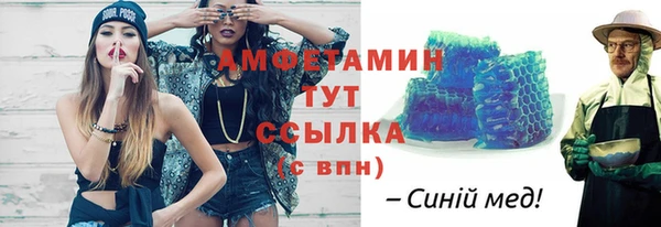 дживик Кодинск
