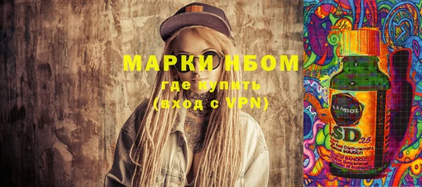 прущая мука Козловка