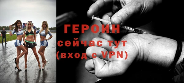 прущая мука Козловка