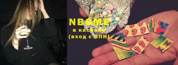 прущая мука Козловка