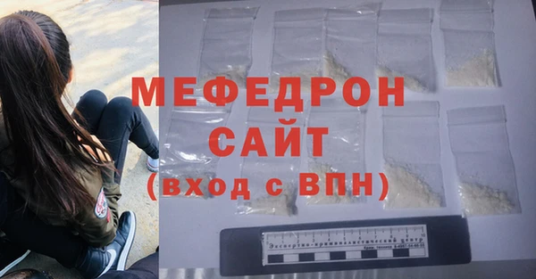 прущая мука Козловка