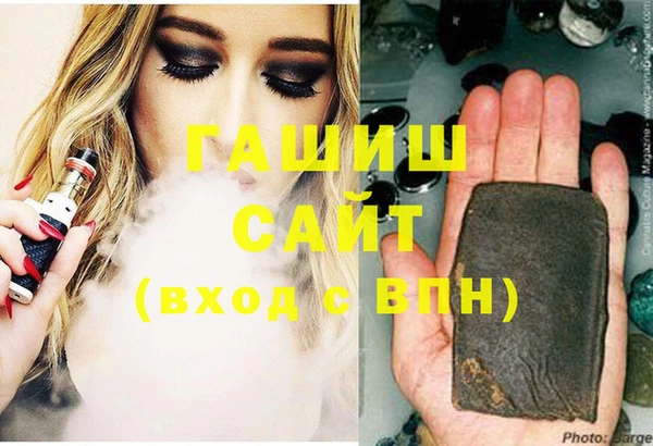 дживик Кодинск