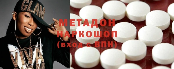 дживик Кодинск
