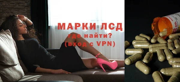 героин Нижний Тагил