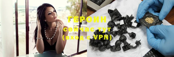 прущая мука Козловка