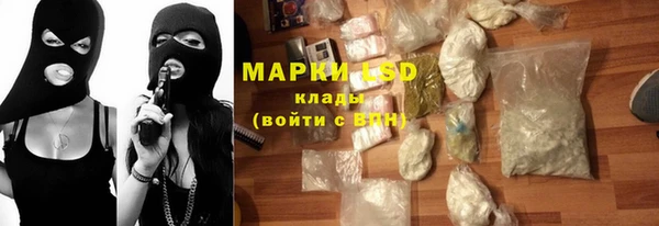 дживик Кодинск