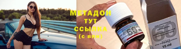 дживик Кодинск