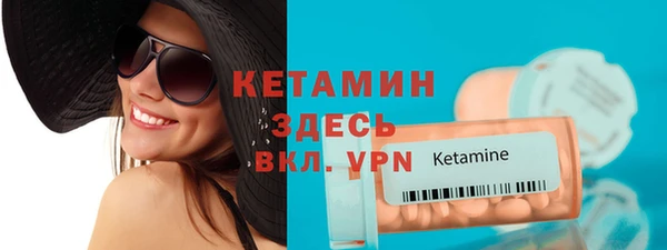 гашик Козельск