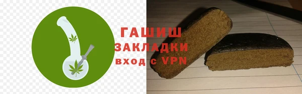 прущая мука Козловка