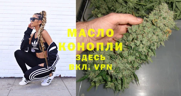 дживик Кодинск