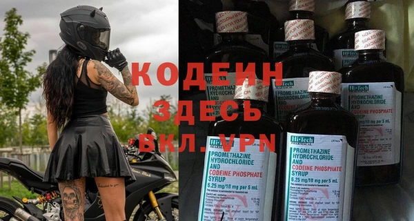 прущая мука Козловка