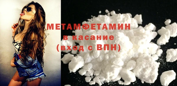 прущая мука Козловка