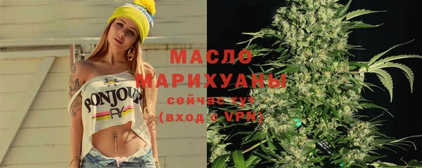 прущая мука Козловка
