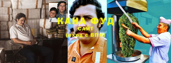 прущая мука Козловка