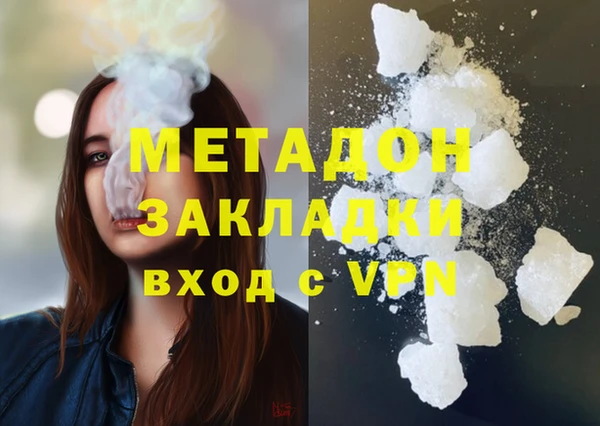 прущая мука Козловка