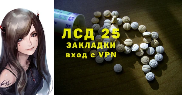 дживик Кодинск