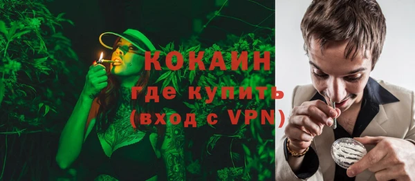 дживик Кодинск