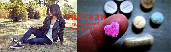 гашик Козельск