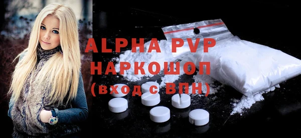 дживик Кодинск