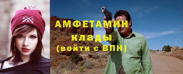 дживик Кодинск