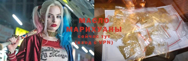 прущая мука Козловка