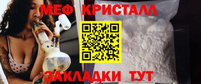 амф Рязань