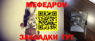 амф Рязань