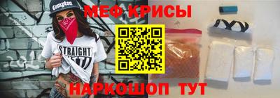 амф Рязань