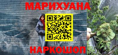амф Рязань