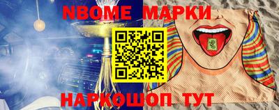 амф Рязань