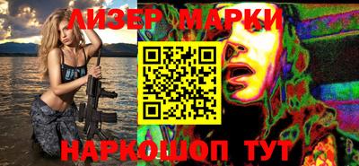 мефедрон мука Рузаевка
