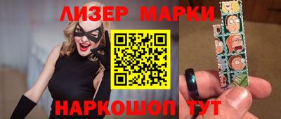 а пвп мука Ангарск