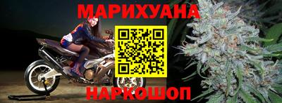 амф Рязань