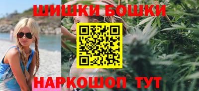 мефедрон мука Рузаевка