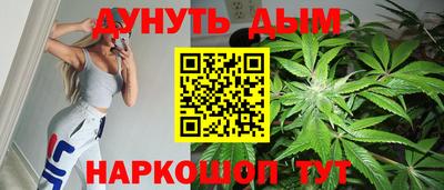 амф Рязань