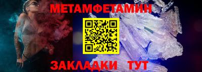 амф Рязань