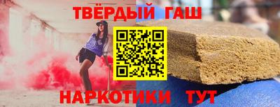 бутик Анапа