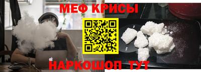 амф Рязань