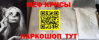 амф Рязань