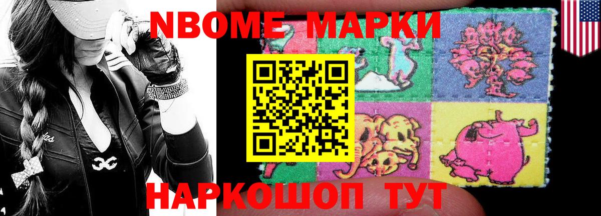 LSD-25 экстази ecstasy  Лсд 25 экстази ecstasy  Сыктывкар  Вход с VPN 