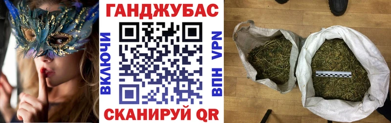 купить  цена  Сыктывкар  мориарти как зайти  Бошки Шишки White Widow  гидра как войти 